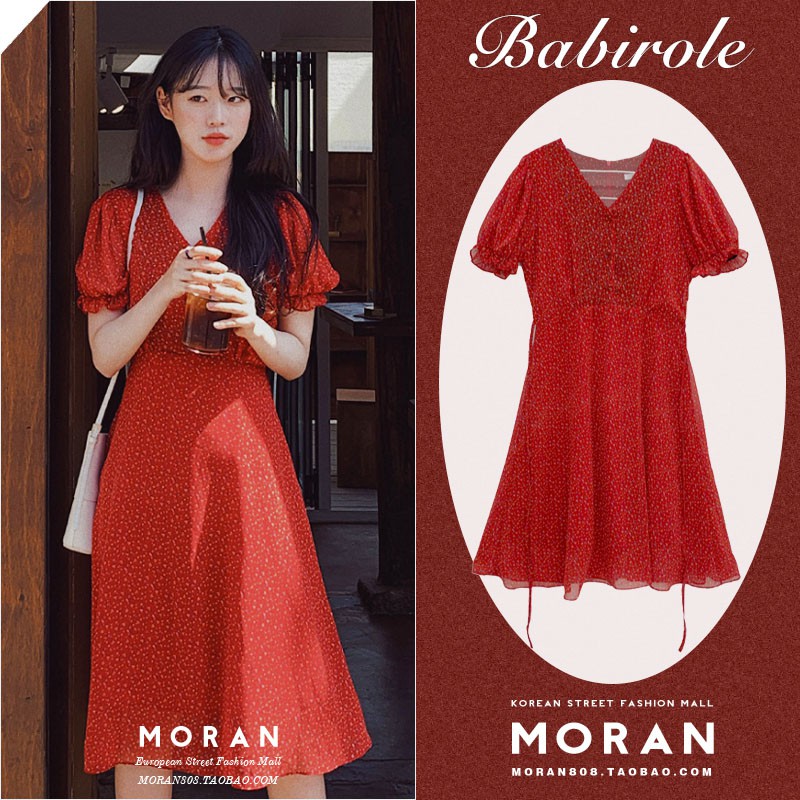 (ORDER) Váy MORAN hoa bi li ti màu đỏ điệu đà cổ V thắt eo nhẹ nhàng style Vintage Hàn Quốc hè 2020