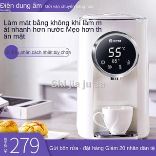 ∏﹍Rongsheng Phích Điện Gia Đình Nhiều Giai Đoạn Cách Nhiệt Đun Sôi Một Ấm Đun Nước Điện Ấm Đun Nước Inox Bồn Rửa Chai Nư