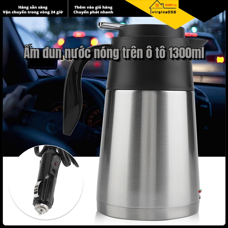 Có thể bán buôn 12V / 24V 1300ml Xe tải bằng thép không gỉ Du lịch Ấm đun nước điện Nồi nóng Cốc Virgina056 Hàng giao ngay