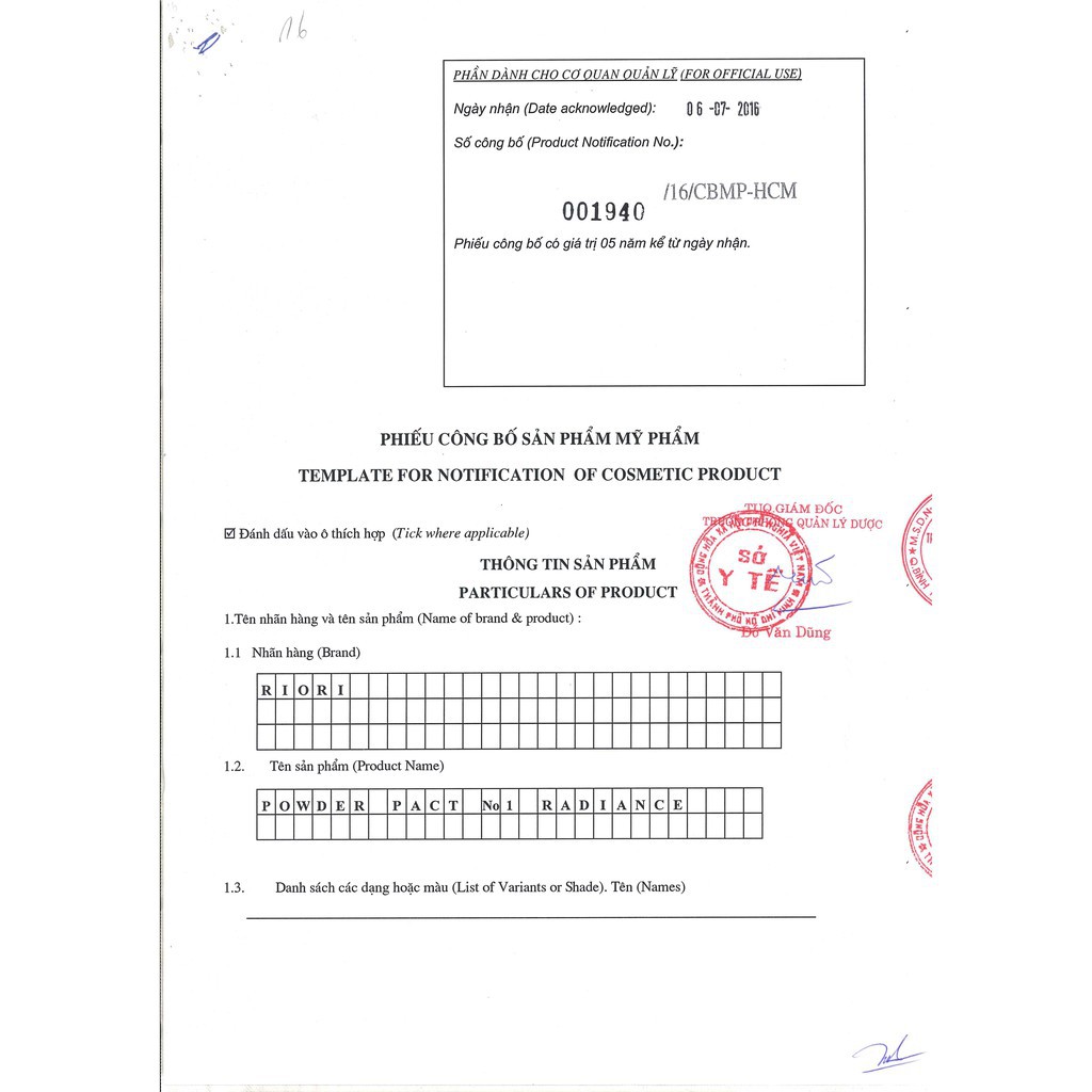 Phấn nén Riori Powder Pact | BigBuy360 - bigbuy360.vn