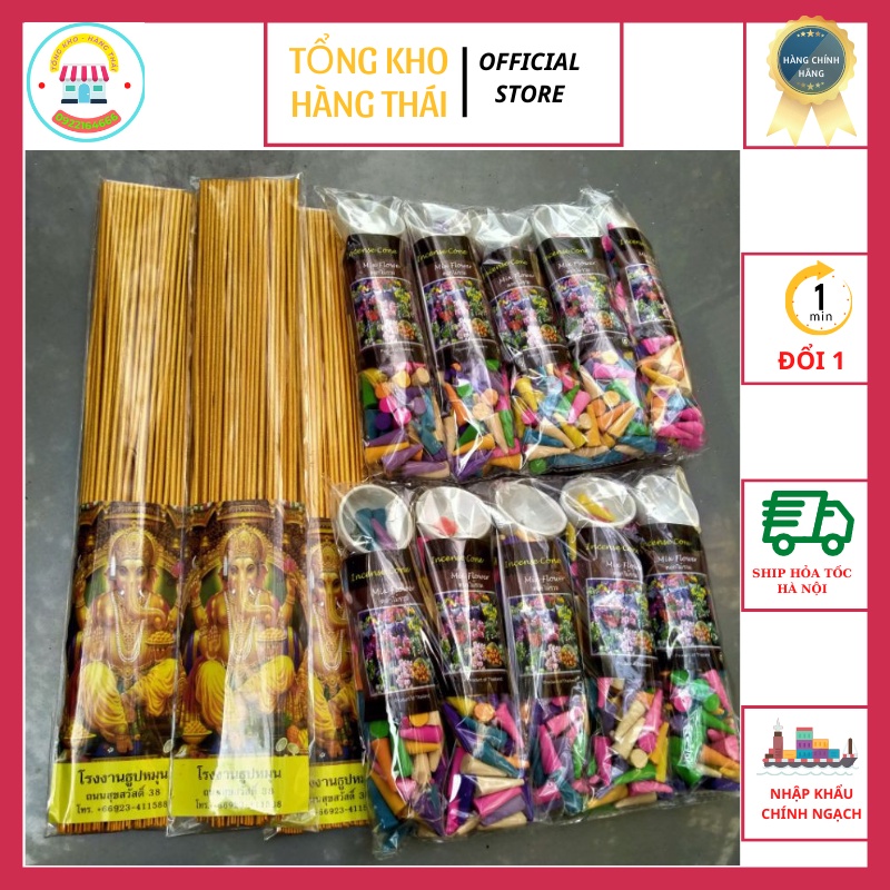 Trầm Nụ Thái Lan Mix Nhiều Mùi Hương Trầm Hương Được Màm Từ 100% Nguyên Liệu Tự Nhiên Làm Sạch (SP41232409 -  1000839)