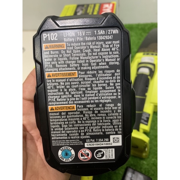 Máy hút bụi pin ryobi 18v