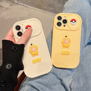 Ốp Điện Thoại Dẻo Họa Tiết Hoạt Hình Chú Vịt Dễ Thương Chống Rơi Cho iPhone 11 / 12 / 12PRO MAX / 13PRO MAX / XR / Xs