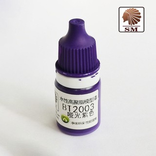 Sơn nước BT2001-BT2051 - Sơn mô hình