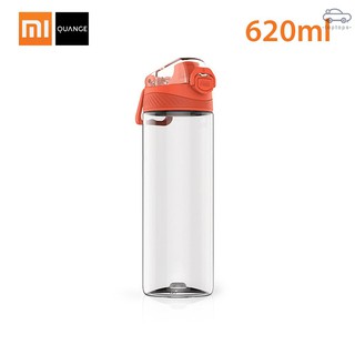 TOP Xiaomi QUANCE Sports Bottle Drinking Cup Gym Drinking Cup Tritan Portable Safety Lock Non-toxic Leakproof Water Bott