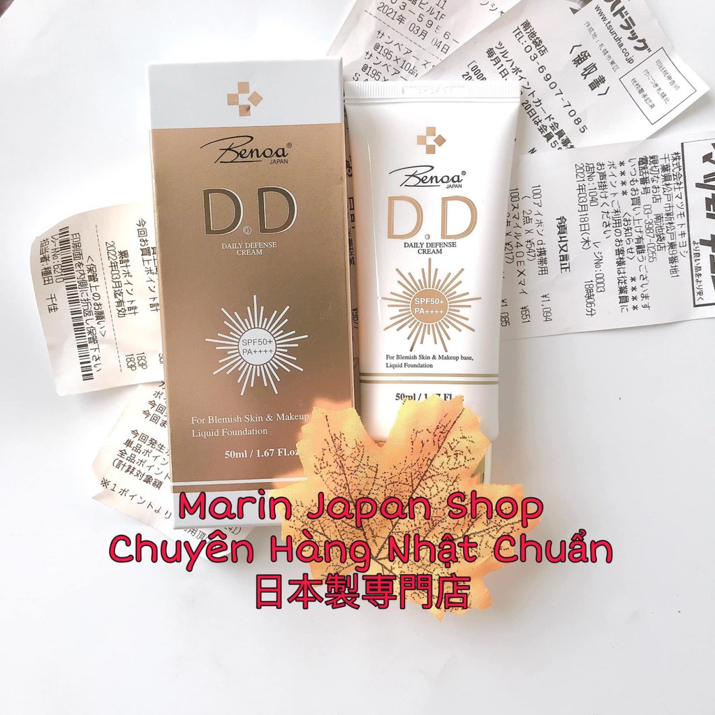 (SALE)  Kem trang điểm chống nắng nâng tone Benoa DD Daily Defense Cream nội địa Nhật Bản