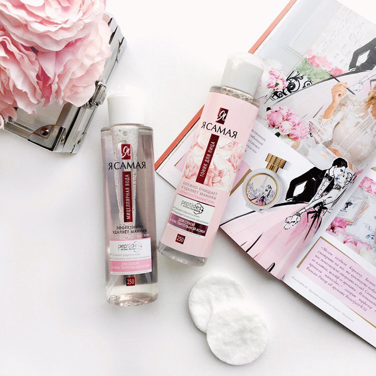 Nước Hoa Hồng Se Khít Lỗ Chân Lông YA SAMAYA Nga - Toner 250ml