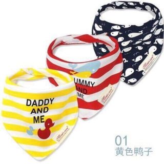 Set 3 yếm cổ Momcare cho bé
