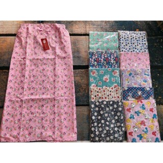 váy chống nắng 2 lớp chất liệu cotton