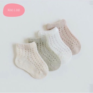 Set 4 đôi tất lưới Nemo Baby cho bé