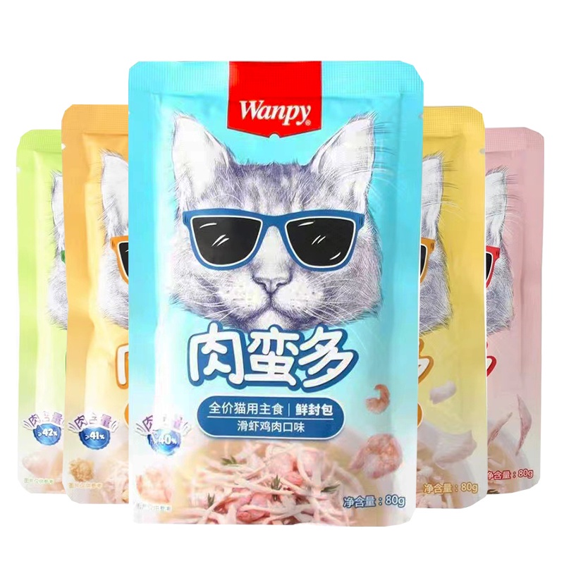 Pate Wanpy Vị mới Pate cho mèo tăng cân Đồ ăn cho mèo Dạng gói Surica WP04