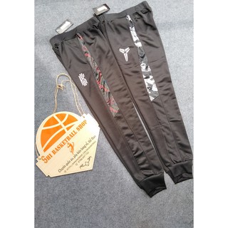 Quần jogger bóng rổ - mẫu số 1