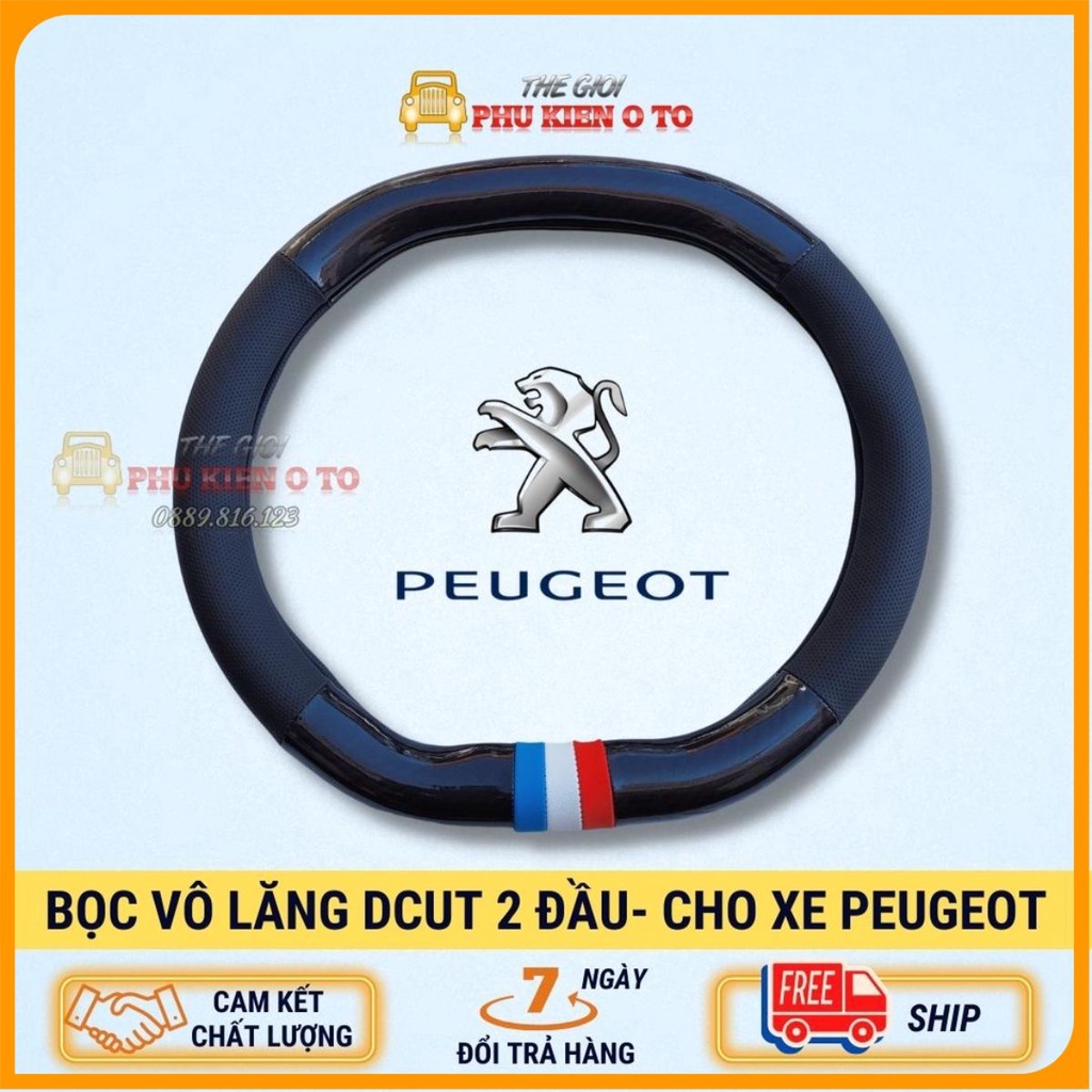 Vỏ bọc vô lăng xe hơi Peugeot 4008 5008 2008 loại carbon d cut 2 đầu có lỗ thông hơi thoáng khí cao cấp