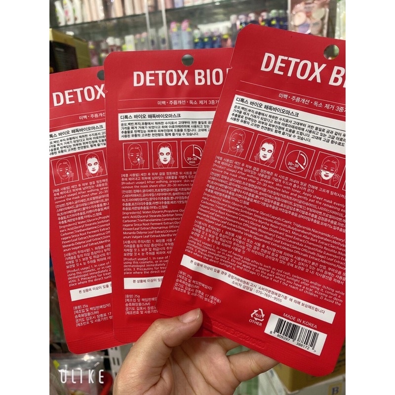 Mặt Nạ Thải Độc DETOX BIO Dưỡng Trắng, Mờ Nhăn, Giảm Mụn