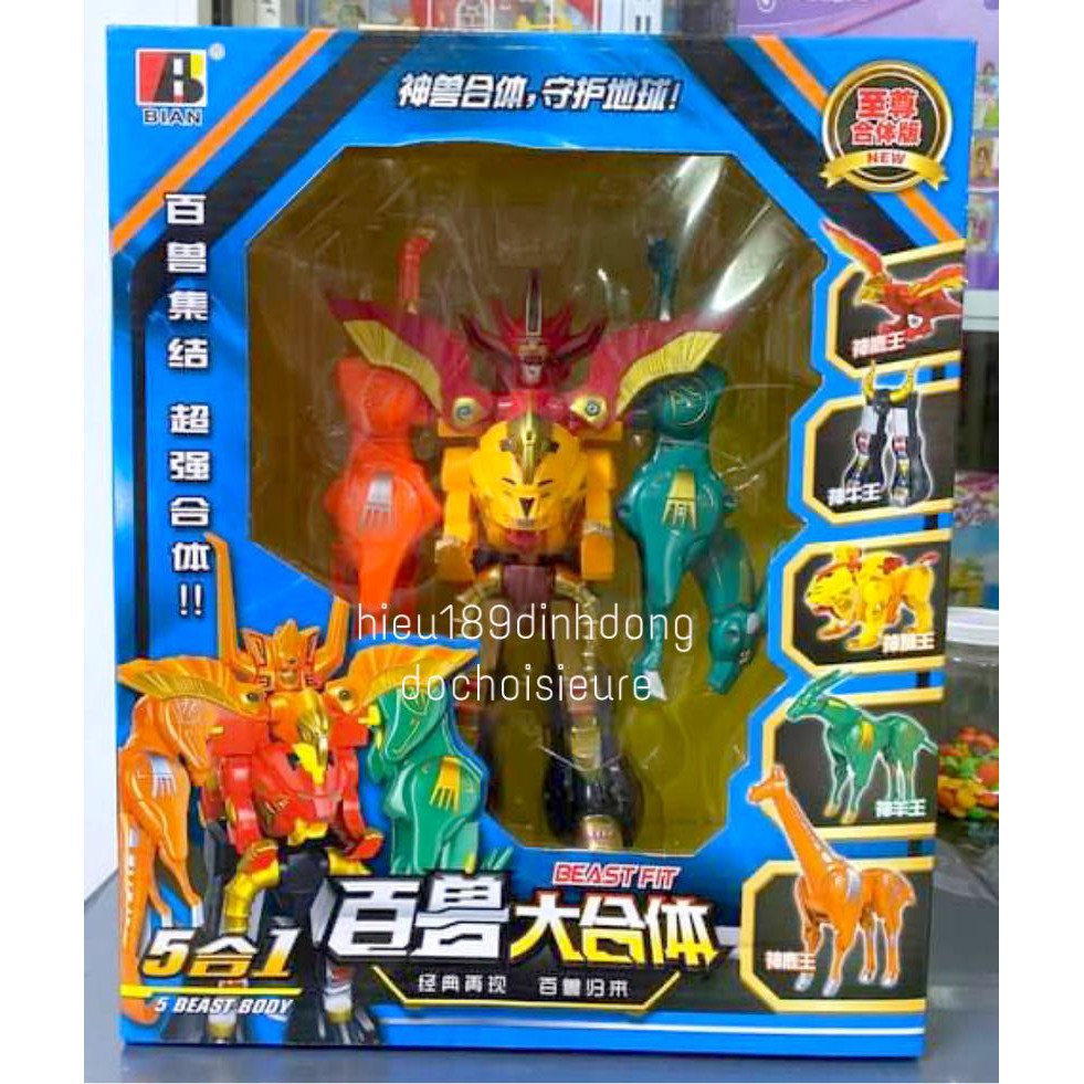 Lắp ráp siêu nhân gao king gao thú loại hộp đẹp