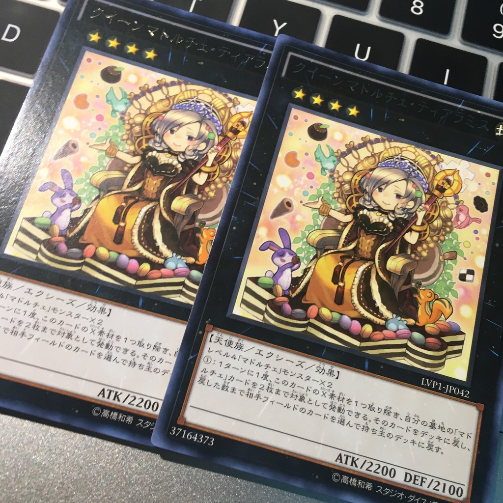 Madolche Queen Tiaramisu