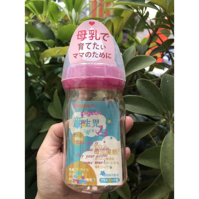 [ĐỦ SIZE] Bình Sữa Pigeon Nội Địa Nhật 160ml/240ml 330ml