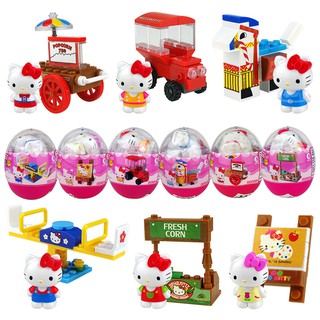 1 Quả Trứng Đồ Chơi Lắp Ráp Hello Kitty