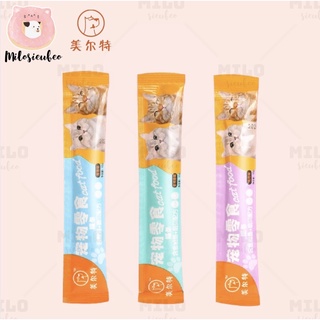 Súp thưởng shizuka cho mèo - 15gr 🐱