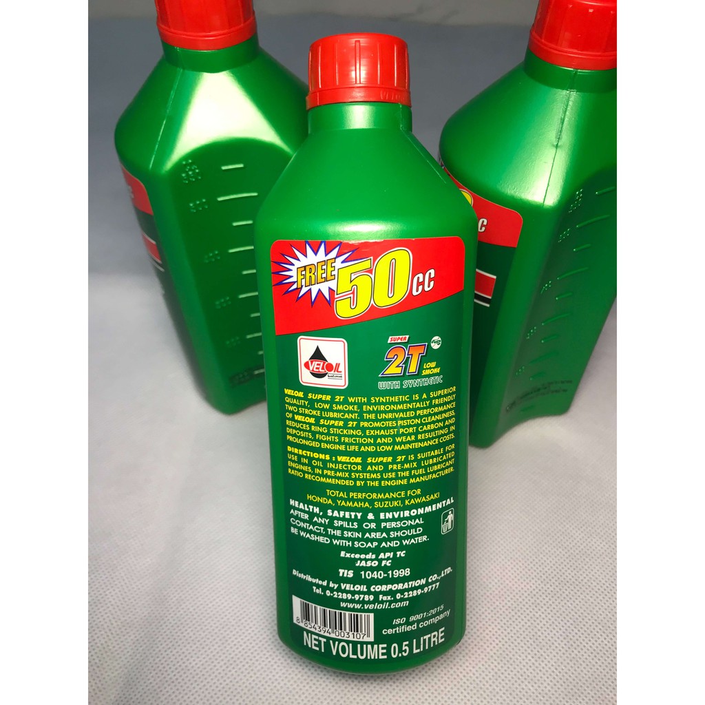 Nhớt 2 Thì Thơm VELOIL 2T 500ml - Nhập Thái Lan