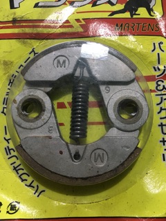 Bố Côn THAILAND Mitsubishi