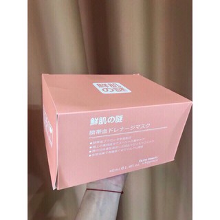 Mặt nạ nhau thai cừu cuống rốn nhật bản mặt nạ tế bào gốc Rwine Beauty Stem Cell Placenta Mask
