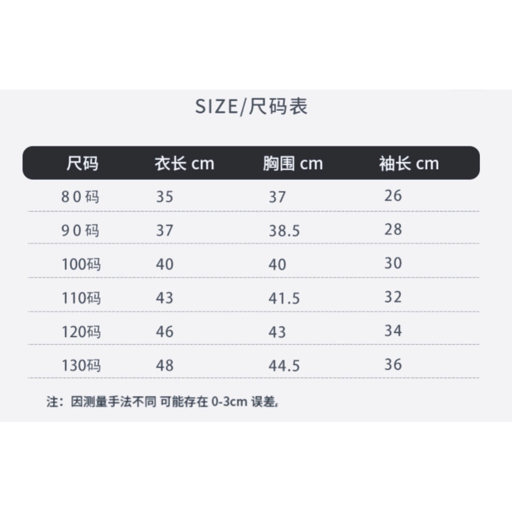 Áo Khoác Denim Thời Trang Xuân Thu Mới Cho Bé Trai