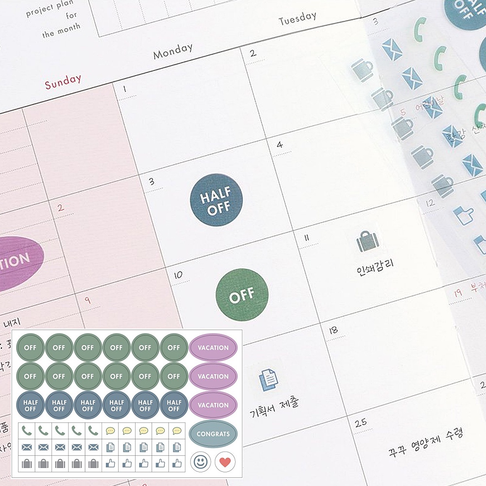 ICONIC_Office Planner Korea Stationery