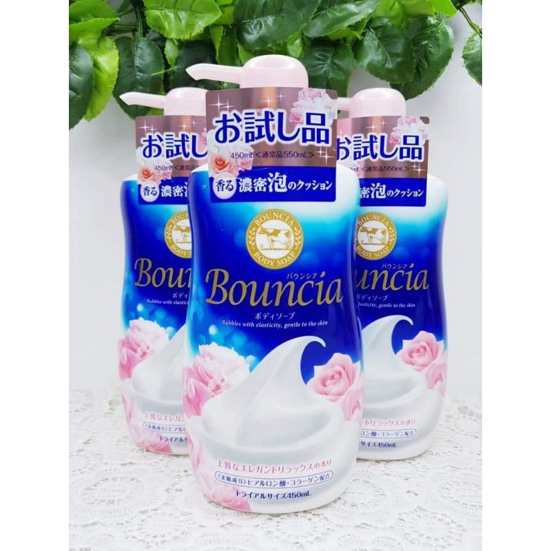 SỮA TẮM BOUNCIA CHIẾT XUẤT TỪ SỮA BÒ 500ML