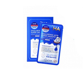 Mặt Nạ Nội Địa Trung HA Hyaluronic Acid Super Smooth Moisture Mask.