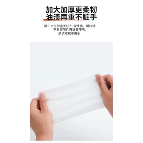 Combo 4 gói giấy lau bếp