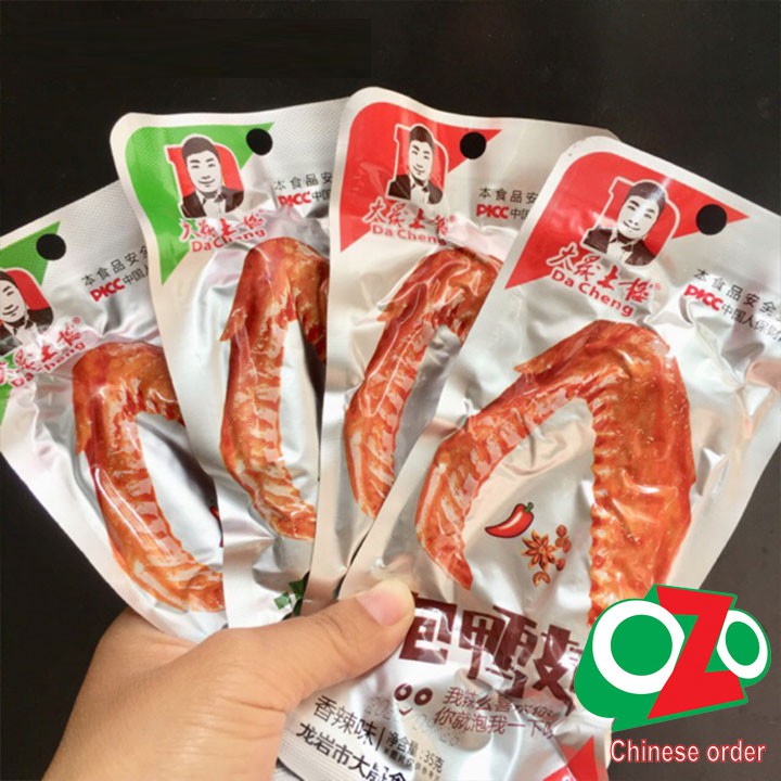 Cánh vịt cay Dacheng