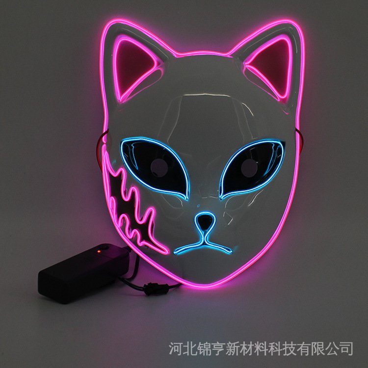 Mặt nạ cáo dạ quang độc đáo sáng tạo