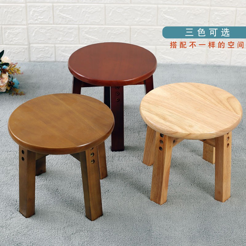 mẫu mới năm 2021♠Ghế đẩu gỗ đặc, nhỏ gia đình, thay giày thời trang, tròn, sofa người lớn, thấp đẩu, bàn cà phê
