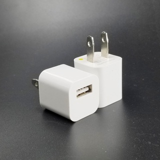 Củ Sạc Cho Loại Máy 5c/5s/6/6 Plus/6s/6s Plus/IP7/IP7 Plus trở lên