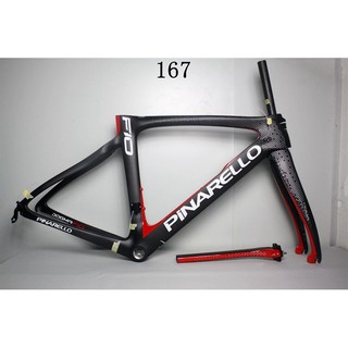 Khung sườn xe đạp carbon F10 đen đỏ chấm trắng