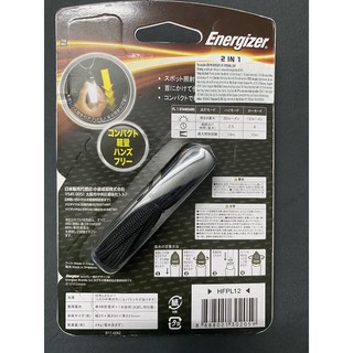 [Hàng Chính Hãng] 1 Energizer Đèn Led Cá Nhân Personal Light 2 in 1