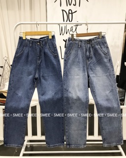 Jean QC 40-73kg