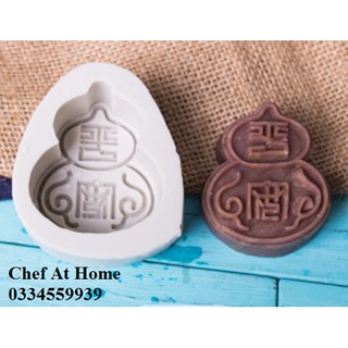 Khuôn silicon làm bánh hình bầu rượu
