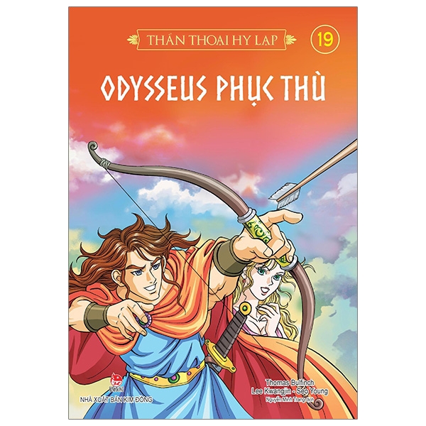 Sách - Thần Thoại Hy Lạp Tập 19: Odysseus Phục Thù