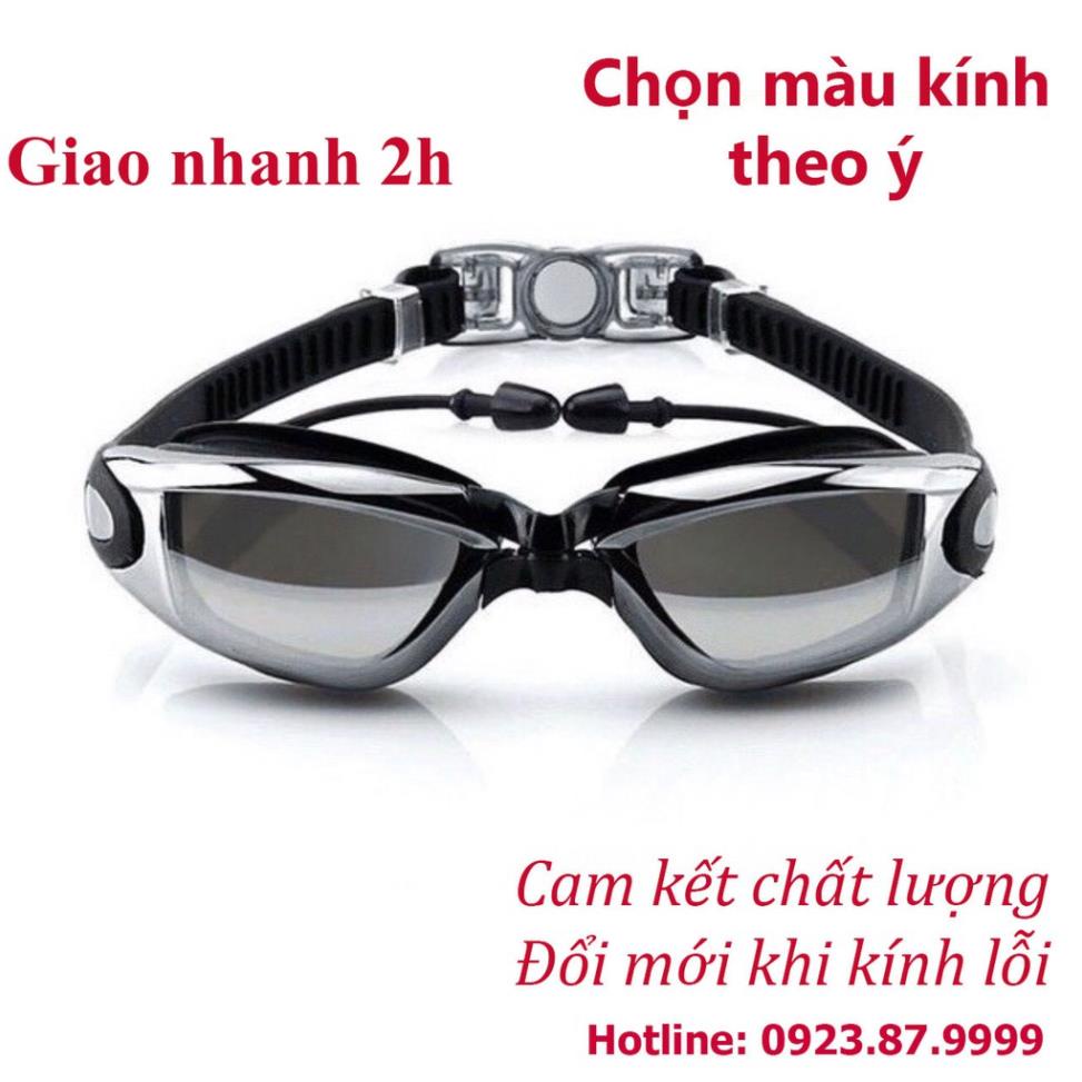 (GIÁ SỈ) Kính bơi tráng gương chống nước, chống mờ, chống tia UV (Bảo vệ mắt, có bịt tai).