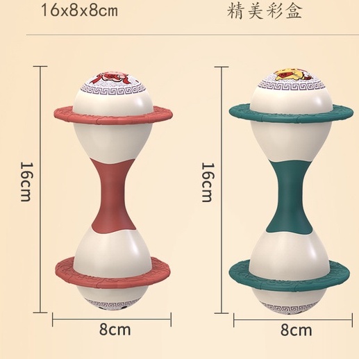 Đồ chơi xúc xắc cầm tay cho bé