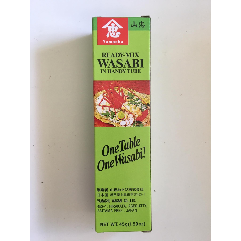 Mù tạt siêu cay Wasabi yamachu 45g