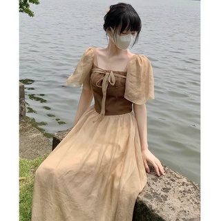 Váy đầm nữ dáng dài tiểu thư phong cách retro