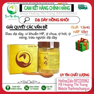Dạ dày hồng khôi thanh mộc hương