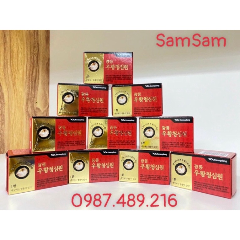 AN CUNG NGƯU HOÀN HOÀN HÀNH HIỆU THUỐC NỘI ĐỊA[ tem đen date 2026] [ Hàng Mới Về ]