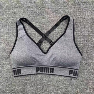 Áo Bra Xuất Xịn Cao Cấp