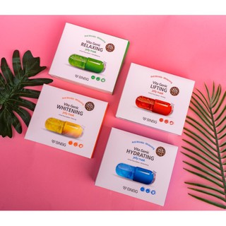 Mặt Nạ BNBG Mặt Nạ Dưỡng Da BNBG Vita Genic Jelly Mask Banobagi