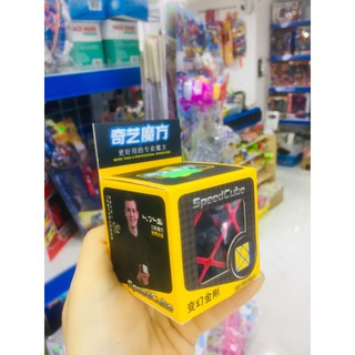 Rubic giải trí