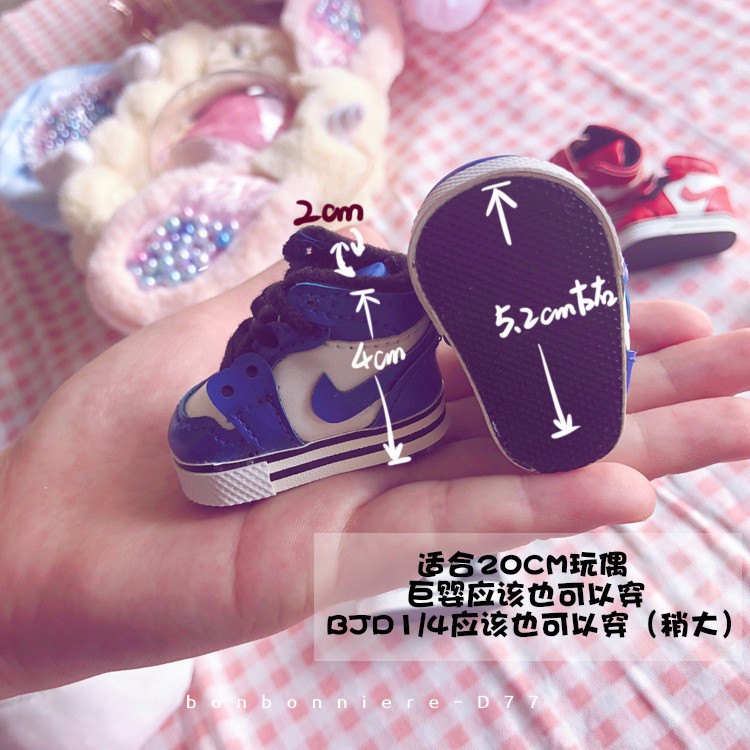 GIÀY DA SNEAKER AJ CHO DOLL 20CM, PAOLA